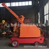 Shengda Machinery Contrapeso Móvel Uma Tonelada Guindaste Hidráulico Pequeno Guindaste Hidráulico Pesado Equipamento de Levantamento Hidráulico