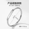Pulsera de Acero de Titanio Diseño de Nicho Sentido Simple Pulido Ovalada Diamante Único Moda Femenina Versátil Lujo Ligero Pulsera de Acero Inoxidable