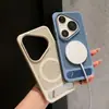 Adecuado para Huawei Mate80pro funda de teléfono refrigerante con tacto de piel mate p90 soporte magnético funda protectora anticaídas de cobertura total