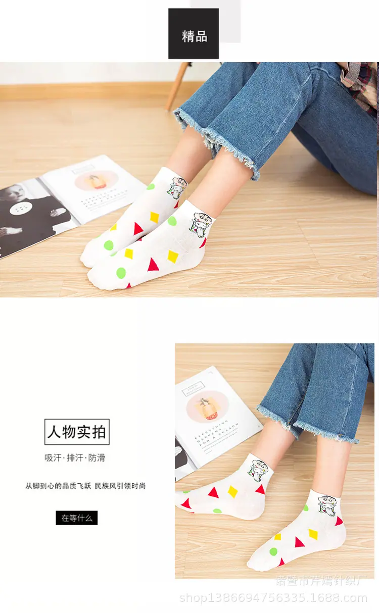 潮袜1_06.jpg
