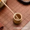 Cuchara de agua de bambú natural hecha a mano en Japón Cucharón de agua Cuchara de agua de bambú Cuchara para vino Bambú con mango largo Accesorios para ceremonia del té Cuchara de té Juego de té