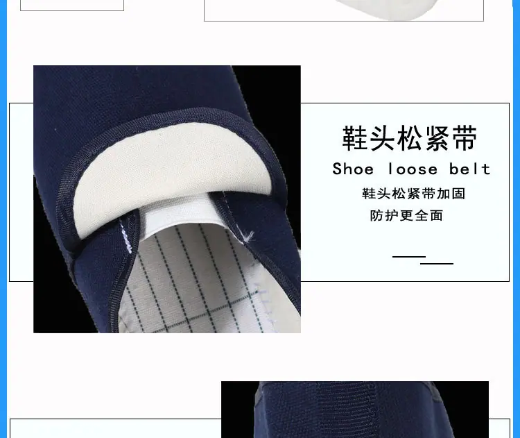 鞋子大链接 (11).jpg