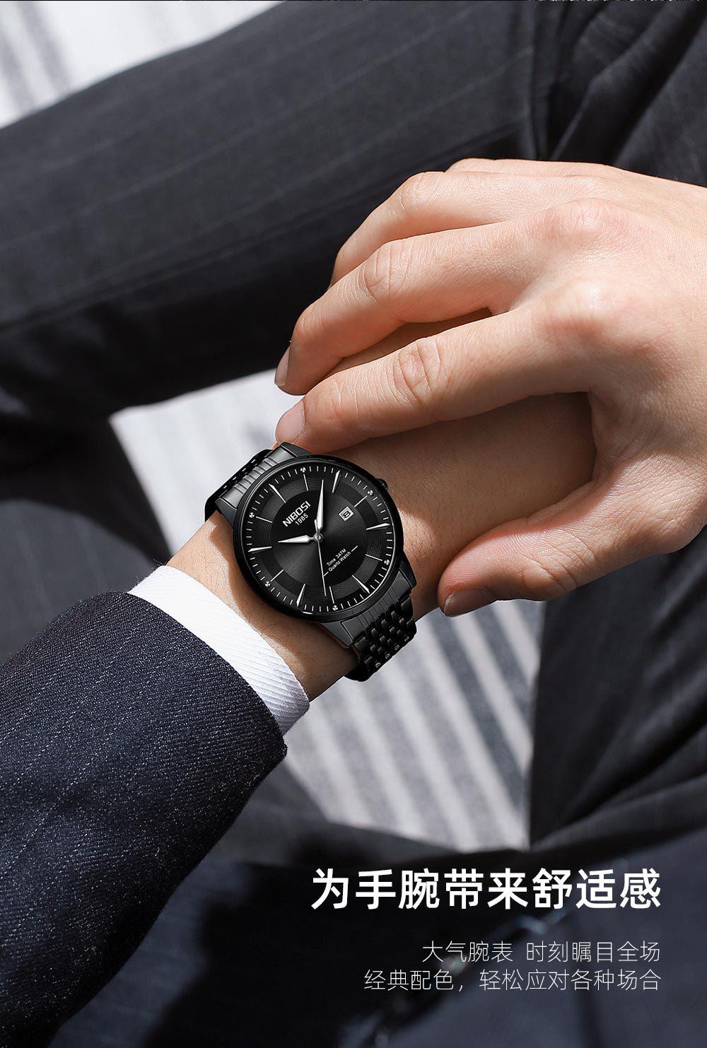 中文详情页2525_12.jpg