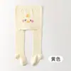 Meia-calça Nova Estilo Outono/Inverno para Bebê Menina Algodão Penteado Classe A Expressões Fofas de Desenho Calça Camada Base para Bebês e Crianças Pequenas