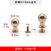 Tachuelas de Latón con Cabeza de Monje para Chupete del Fabricante en Stock para Tiradores de Cajones de Maletas, Piezas Decorativas de Latón, Accesorios de Ferretería para Ropa y Artículos de Cuero