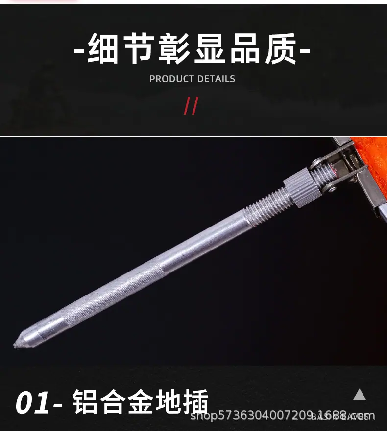详情页_06.jpg