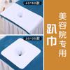 Cama especial para salón de belleza con orificio toalla para acostarse almohada para masaje toalla cama para masaje cojín engrosado orificio para la cara toalla toalla con logo fijo