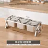 Suporte de Caixa de Condimentos Compartimentado em Aço Inoxidável Restaurante Comercial Cozinha Restaurante de Hot Pot Estação de Condimentos Self-Service Loja de Chá de Leite Suporte para Ingredientes Pequenos