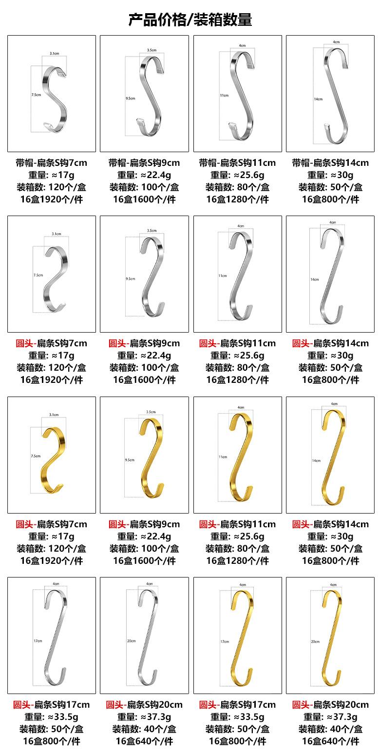 微信图片_20240712112643