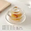 Tigela de Ninho de Pássaro Chinesa, Copo de Fungo Branco, Copo de Vidro com Tampa, Transparente, Requintado, Tigela de Frutas Lanche Sobremesa Doméstica de Alta Qualidade, Copo Pequeno para Sopa
