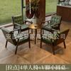 Conjunto de Mesa e Cadeiras de Lazer para Varanda, Uma Mesa, Duas Cadeiras, Conjunto de Três Peças, Poltrona Individual Pequena, Pousada Hotel Café