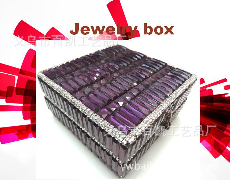 镶钻珠宝盒