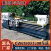 [Jinpin Indústria Pesada] Torno Potente Cw6180X 1,5m Largura do Barramento 600 Corpo Geral do Leito Carro Geral