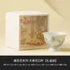 Fábrica Tianqing Die Lianhua Xícara de Chá Bule de Chá Bule de Cerâmica Chaleira para Água de Chá Conjunto de Bule para Cozinhar Conjunto de Chá Kung Fu