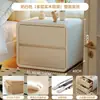 Mesita de Noche Madera Maciza Hogar Dormitorio 2025 Nuevo Estilo Crema Simple Accesible Lujo Gama Alta Pequeño Gabinete de Almacenamiento de Mesita de Noche