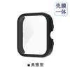 Funda protectora para reloj inteligente Vivo Watch GT IQOO Watch GT funda integrada y protector de pantalla