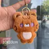 Muñeco de Peluche Chirriante de Dibujos Animados Lindo Colgante Regalo para Estudiantes Muñeco Periférico de Moda Colgante Pequeño para Bolso