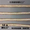 1,2CM Estilo Étnico Três Cores Corda de Renda Trançada de Algodão Alça para Roupas Bagagem Chapéu Acessórios de Vestuário