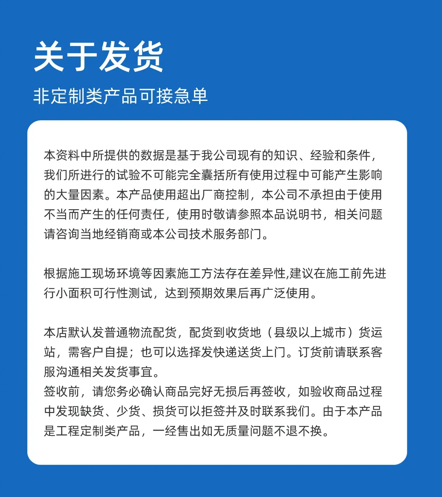 稿定设计-8