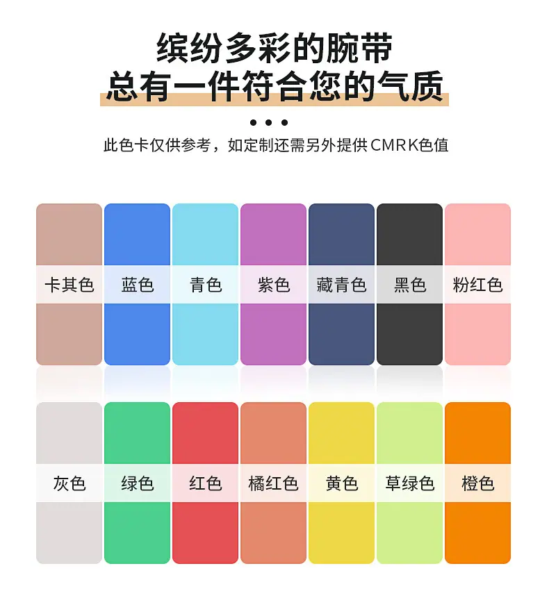 详情_08