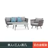Sofá de Exterior, Muebles de Mimbre para Patio, Impermeable y Resistente al Sol, Aleación de Aluminio, Balcón Terraza de Villa, Invernadero de Exterior, Silla de Mimbre para Casa de Huéspedes