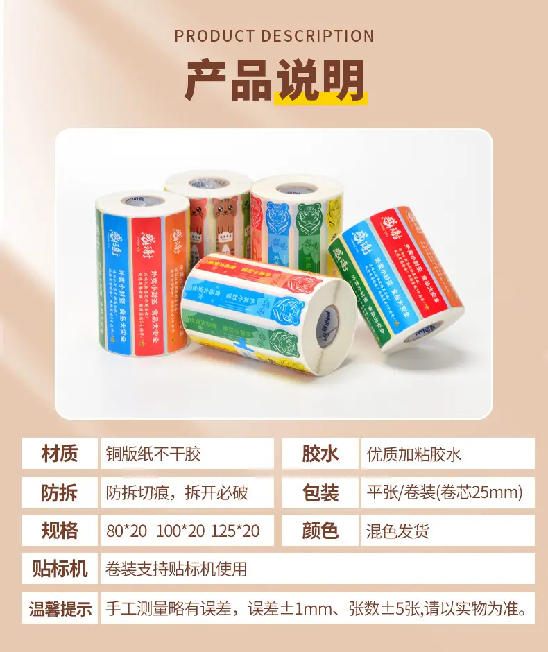 详情_04.jpg