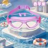 Nuevas gafas de natación para niños, montura grande, impermeables, antivaho, HD, para niños y niñas, gafas de natación profesionales para buceo, gorro de natación, traje de baño