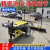 Niveladora láser automática de cuatro ruedas para pisos de concreto, niveladora láser pequeña para concreto.