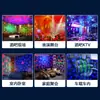 Luz laser de bola mágica dupla popular feita sob medida luz de atmosfera de festa luz LED controlada por som luz de bola mágica colorida luz de palco interna