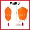 Accesorios Electrónicos para Linternas Kongming, Helio, Hilo de Cometa, Carrete de Cometa, Carrete de Hilo de Cometa de Dibujos Animados, Tablero para Hilo, Hilo de Caña de Pescar, Linterna Kongming