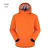 Jaqueta Masculina/Feminina Dijia Nova para Primavera e Outono, ao Ar Livre, à Prova de Vento e Impermeável, Leve, Hardshell, Laminada com Costuras Totalmente Seladas, Casaco Único