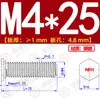 Tornillo Remache de Presión Hexagonal de Acero al Carbono Liangchi Galvanizado Zinc Azul y Blanco Tornillo de Placa de Presión Tornillo Remache de Presión NFH-M3M4M5M6