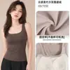 8812 Colete Quadrado de Fibra de Pérola com Camada Interna Térmica e Quente, Acolchoado, Modal, Não Precisa de Sutiã, Roupa Íntima de Inverno Feminina