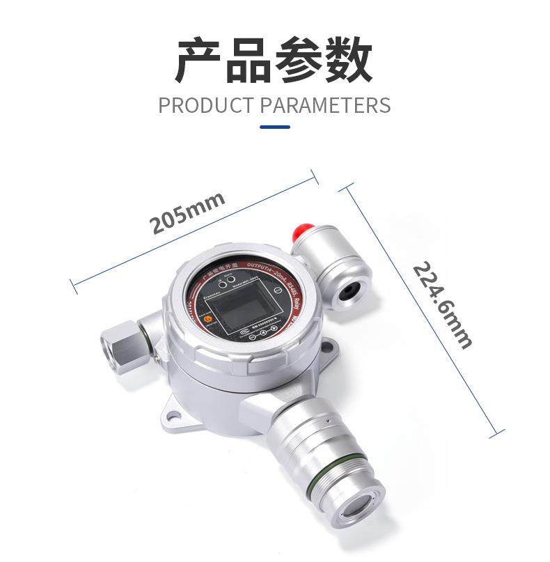深圳市逸云天电子有限公司-详情页-01_11.jpg