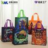 Bolsos de Mano de Halloween Transfronterizos, Bolsas Ecológicas Festivas, Bolsas de Compras, Bolsas No Tejidas, Bolsas de Regalo, Nuevos Productos de Comercio Electrónico de Comercio Exterior