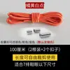 Cordones Elásticos Sin Nudos Perezosos Cordones Elásticos Versátiles de Metal Cordones con Hebilla de Cápsula para Niños Cordones Redondos Elásticos para Hombres y Mujeres