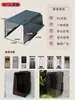 Cubierta para Timbre de Puerta contra la Lluvia, Cubierta Protectora Solar para Cerradura de Huella Dactilar Exterior, Cubierta Impermeable para Control de Acceso, Escudo Transparente contra la Lluvia para Asistencia en Exteriores