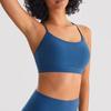 Sujetador Deportivo de Tejido Cepillado con Sensación de Piel Desnuda para Mujer, Top de Tirantes Yoga con Espalda Bonita, Moldeador de Fitness de Secado Rápido, Alta Elasticidad, Soporte, Transpirable