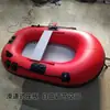 Placa de Assento de Bote Profissional Trilho Deslizante Tira de Fixação Espessada Resistente ao Desgaste Acessórios para Barco Inflável Barco de Pesca Barco Inflável Caiaque
