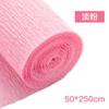 Decoração de Material de Papel Crepom Colorido Espessado Jardim de Infância Feito à Mão Origami Crianças Pacote de Material DIY Buquê de Papel Plissado