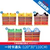 Mochila Escolar Infantil Armário Utilitário para Guardar Brinquedos e Sapatos Rack de Madeira para Brinquedos Armário de Armazenamento Estante Armário de Armazenamento Infantil