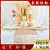 Mantel Personalizado para Decoración de Bodas de Hotel, Camino de Mesa con Lentejuelas, Fiesta de Cumpleaños al Aire Libre, Camino de Mesa de Lentejuelas de Alta Densidad con Impresión Completa de 3 mm