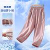 Pantalones para Niña Estilo Primavera y Verano Pantalones Banana Sueltos para Niños Ropa Nueva para Niños Pantalones Curvos de Verano Pantalones Cortos Finos Ropa para Niños