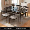 Mesa de Jantar para Uso Doméstico em Apartamentos Pequenos, Conjunto de Mesa e Cadeiras de Jantar Estilo Nórdico para Casa Alugada, Mesa de Jantar Simples em Ferro Forjado para Restaurante ou Uso Comercial