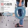 Silla de Inodoro Gruesa al por Mayor para Mujeres Embarazadas y Ancianos Taburete de Inodoro Simple Plegable Móvil para Adultos
