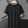 Camiseta de Manga Corta de Hielo de Seda a Cuadros de Alta Gama para Jóvenes Hombres Verano 2026 Nuevo Estilo Elegante de Lujo Ligero Top de Manga Media