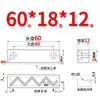 Molde Y31 Yanxi Tiras Deslizantes/Carril Tiras Cuadradas/Bloques Deslizantes/Bloques/Placas/Módulos