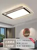 Iluminación Zhongshan Guangdong: Luz Principal de Sala de Estar 2026 Modelo Nuevo Lámpara de Techo, Moderna Simple y Elegante, Venta Directa desde Fábrica de Guzhen