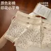 Pantaletas florales de encaje para mujer, algodón puro, entrepierna antibacteriana grado 10A, talla grande, calzoncillos tipo boxer para mujer, nuevo estilo dulce sin costuras