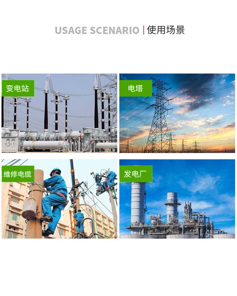 详情手机黑色标题-恢复的_06